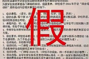 必威体育官网注册截图0